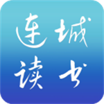 连城读书免费版下载 v6.0.89 安卓版