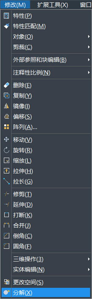 中望CAD精简版尺寸标注教程截图5