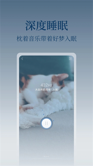 心潮app官方版 第3张图片