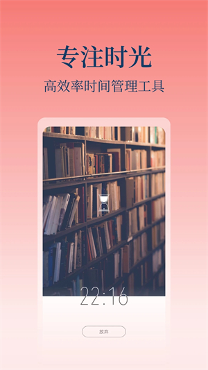 心潮app官方版 第5张图片