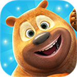 我的熊大熊二游戏下载 v1.5.3 安卓版