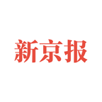 新京报数字版下载