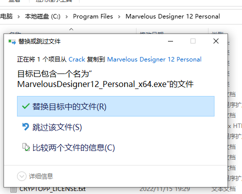 Marvelous Designer 3D 12 v7.3.83.45759 instal the new version for iphone