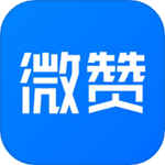 微赞app下载 v23.11.14 安卓版