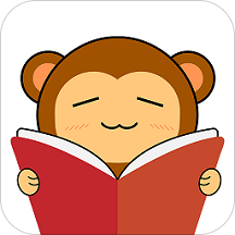 猴子阅读app官方版 v8.0.20200604 安卓版