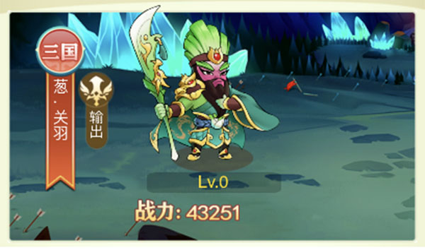 切菜狂人999999钻999999金币版最强角色攻略1