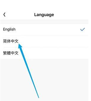 Bomtoon台版官方中文版使用方法3