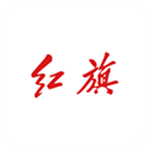 红旗智联手机app最新版下载 v4.8.0 安卓版