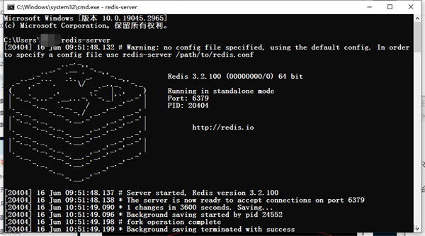 Redis Desktop Manager桌面版功能介绍