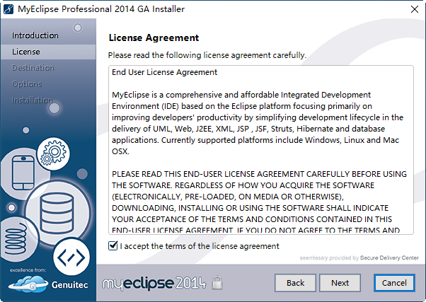 Myeclipse2014免激活汉化版安装教程2