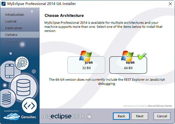 Myeclipse2014免激活汉化版安装教程5