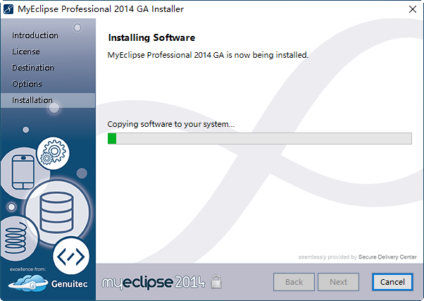 Myeclipse2014免激活汉化版安装教程6