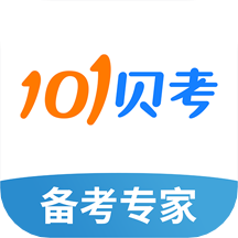 101贝考导游证考试题库app下载 v7.3.7 安卓版