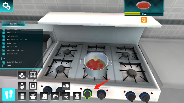 烹饪料理模拟器手机版中文版怎么玩截图6