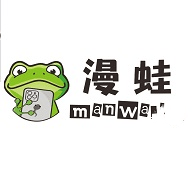 漫蛙漫画app官方下载安卓免费