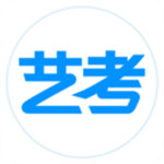 艺考生app官方下载安装 v8.0.4 安卓版