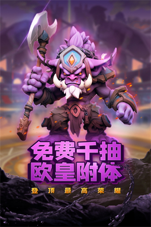 WOW虚空风暴魔兽怀旧服 第1张图片