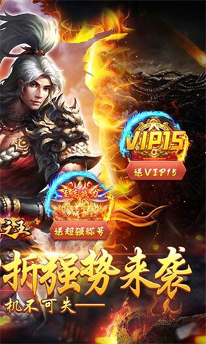 武器之王无广告版免费下载 第2张图片