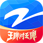 中国蓝TV手机版（Z视介） v5.1.4 安卓版