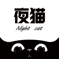 夜猫追剧免费下载安装最新版游戏图标