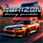 地平线驾驶模拟器手机版（Horizon Driving Simulator） v0.6.3 安卓版