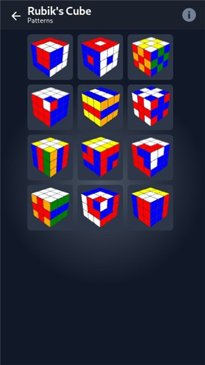 Cube Solver魔方软件中文版下载 第1张图片