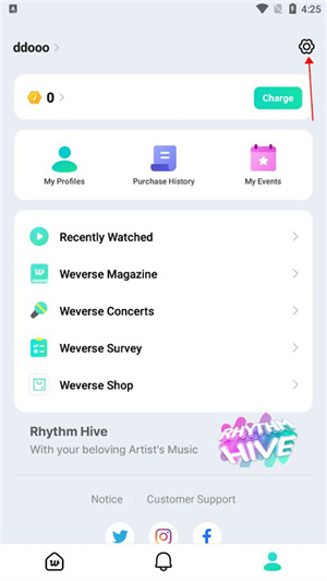 weverse安卓版设置中文教程1