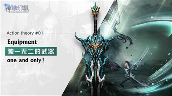 神谕幻想无限盲盒直充版下载 第2张图片