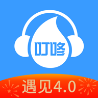 叮咚FM电台app v4.2.0 安卓版