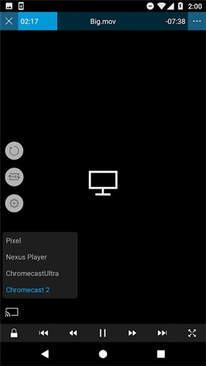 nPlayer破解安卓完美版下载 第1张图片