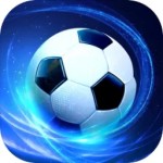 任性足球vivo版下载 v0.19.0 安卓版