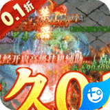 雄霸武神内部玩家版手游下载 v1.0.0 安卓版