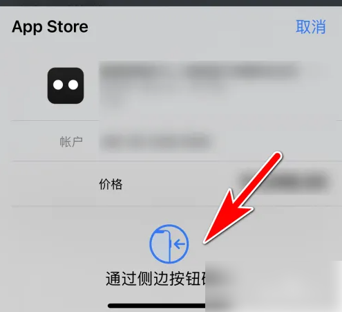 看理想app怎么办理会员？4