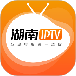 湖南IPTV破解版免会员app v3.3.9 安卓版