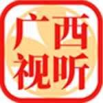 广西视听APP观看直播下载 v2.3.6 安卓版