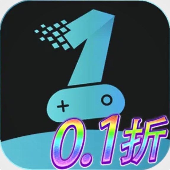 0.1折扣手游平台app下载 v5.10.14.1 安卓版