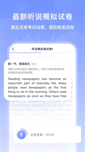 书链APP 第4张图片