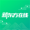 新东方在线官方版app下载 v7.2.4 安卓版