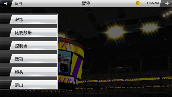 NBA2K24安卓版无需登录版 第1张图片