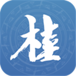 广西政务APP手机版 v2.2.5 安卓版