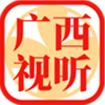 广西视听空中课堂app下载 v2.3.6 安卓版