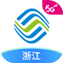 浙江移动手机营业厅app免费版下载 v9.4.0 安卓版