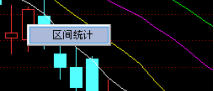 中原证券集成版使用方法5