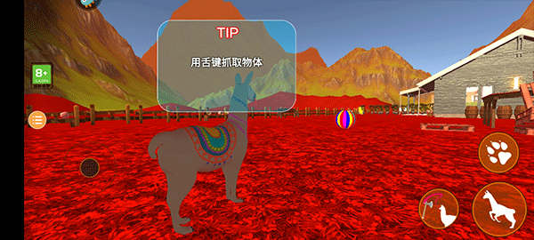 模拟山羊全地图版解锁全部山羊游戏攻略5