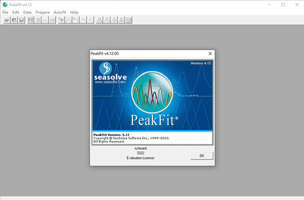 【Systat PeakFit破解版】Systat PeakFit破解下載 v4.12 中文版