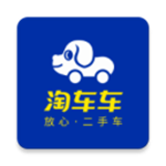 淘车车app官方版 v8.7.9 安卓版