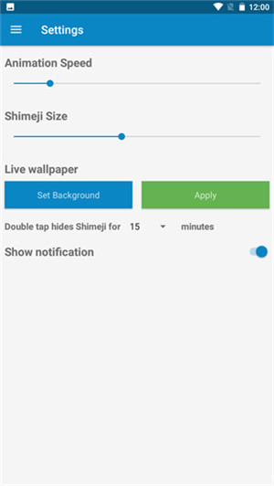 Shimeji手机桌宠中文版软件特点