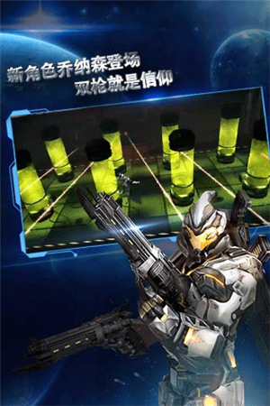 聚爆免费解锁全关卡版 第2张图片