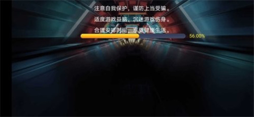 街头霸王3未来战斗中文手机版下载1