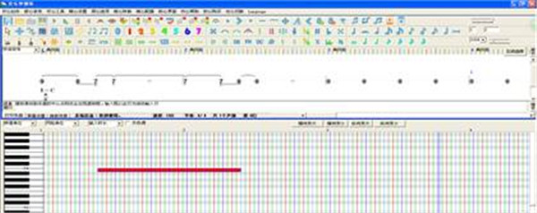MidiEditor中文版下载截图14
